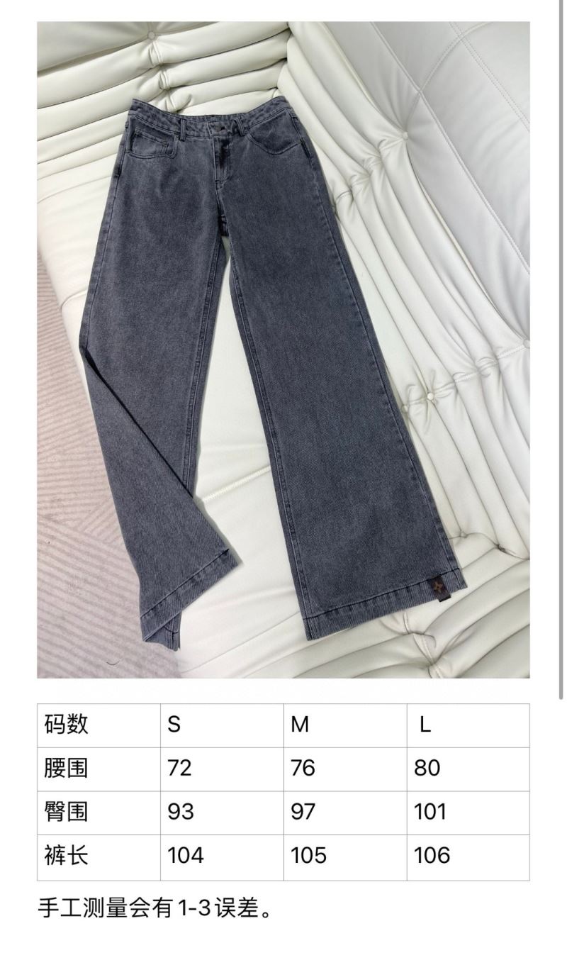 Louis Vuitton Jeans